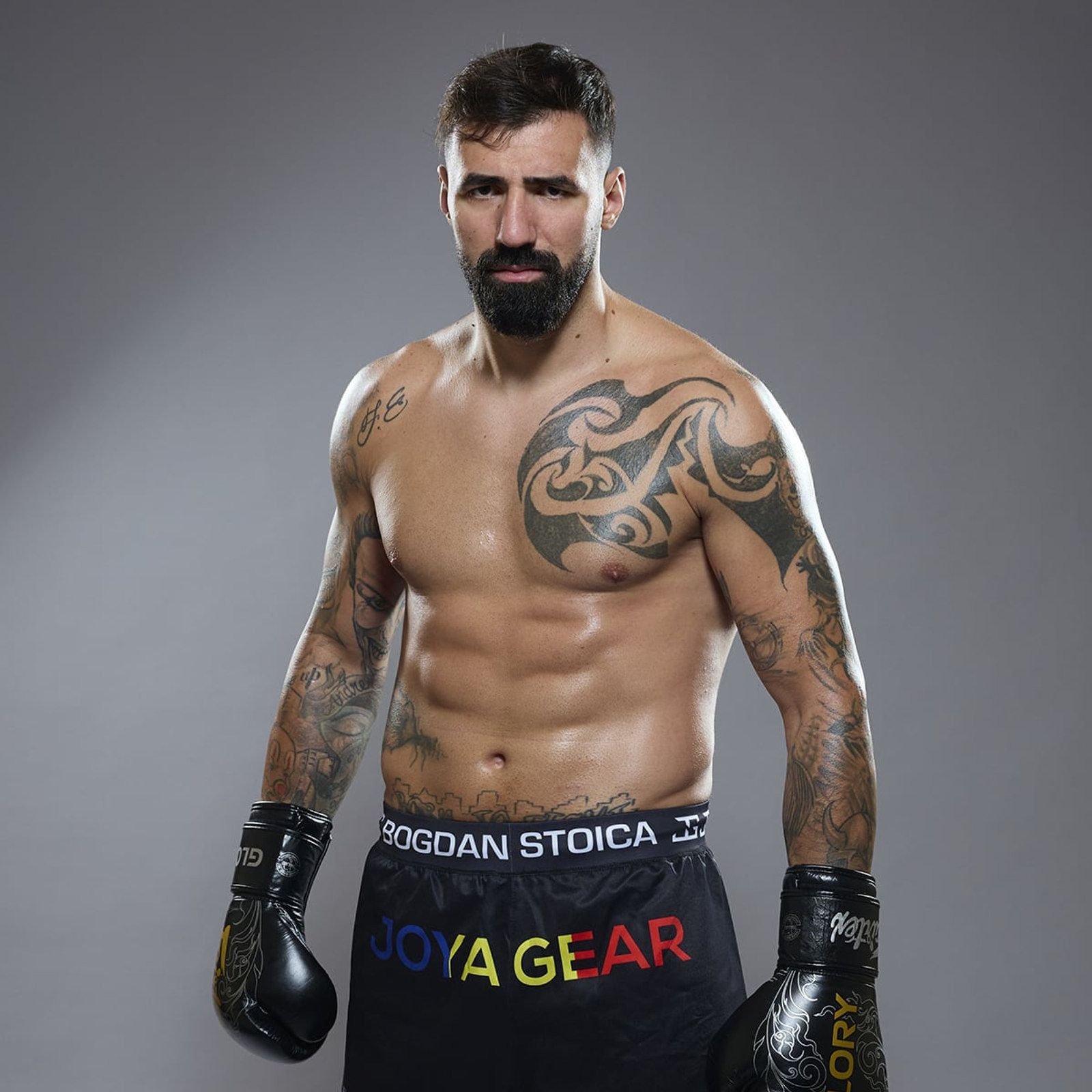 Bogdan Stoica, imaginea de copertă